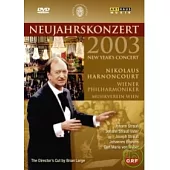 2003維也納新年音樂會 (NTSC) / 阿農庫爾(指揮)維也納愛樂管弦樂團 DVD