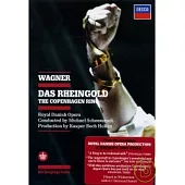 華格納：歌劇《萊茵的黃金》- 哥本哈根版指環 DVD