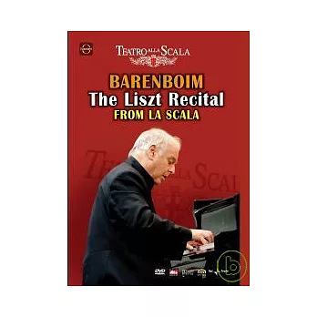 李斯特音樂會-巴倫波因 史卡拉劇院鋼琴獨奏 DVD