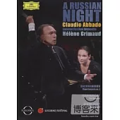 俄羅斯之夜 拉赫曼尼諾夫：第二號鋼琴協奏曲 / 史特拉汶斯基：《火鳥》組曲 柴可夫斯基：暴風雨 DVD