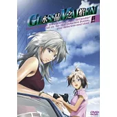水晶之焰 Vol.3 DVD