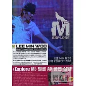 李玟雨 / Live Concert 2008 ’EXPLORE M’(2DVD)進口版
