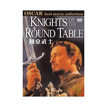 圓桌武士Knights of the Round Table 11 DVD