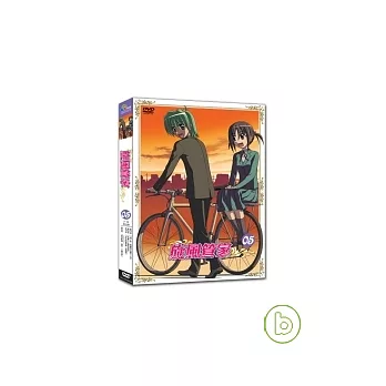 旋風管家 17-20集(全52集) DVD