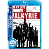 行動代號:華爾奇麗雅 (藍光BD)