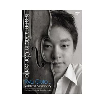 布拉姆斯：小提琴協奏曲 DVD / 五(山鳥)龍