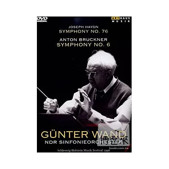 汪德的指揮藝術（四）布魯克納：第六號交響曲、海頓：第76號交響曲/ 汪德（指揮）北德廣播交響樂團 DVD