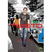 Tiesto / Asia Tour DVD