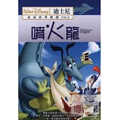 迪士尼童話故事精選 (六) DVD