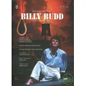 布列頓：比利巴德 / 艾德敦(指揮) DVD