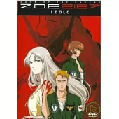 Z.O.E. 2167 DVD