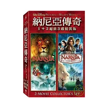 納尼亞傳奇1+2超值3碟精裝版 DVD