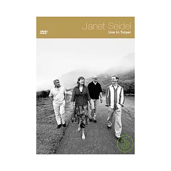 珍娜．賽德 / 「珍愛台北」演唱會-精裝版DVD