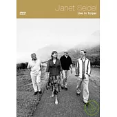 珍娜賽德 / 「珍愛台北」演唱會-精裝版 DVD