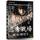 忍者戰場 DVD