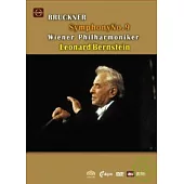 維也納愛樂音樂會Ⅱ-伯恩斯坦指揮 DVD