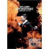 劉德華 / unforgettable concert 2010  (3DVD+2CD)