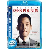 七生有幸 (藍光BD)