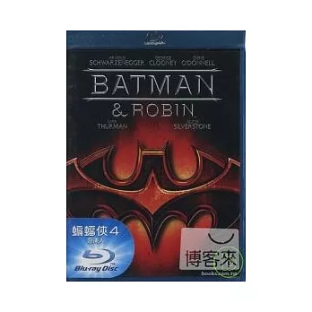 蝙蝠俠4:急凍人 (藍光BD)