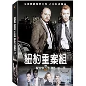 紐約重案組第1季 DVD