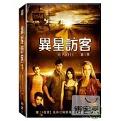 異星訪客第1季 DVD