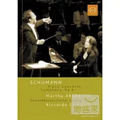 阿格麗希的舒曼之夜:舒曼逝世150週年紀念音樂會 DVD