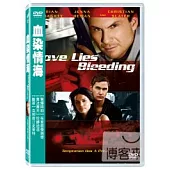 血染情海 DVD