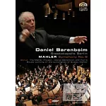 馬勒:第九號交響曲/ 巴倫波因(指揮)柏林國立管弦樂團 DVD