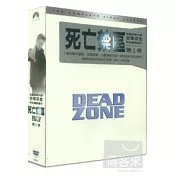 死亡禁區 第一季 (四片裝) DVD