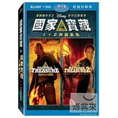國家寶藏 1+2 限定版 (DVD+藍光BD)