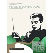 卡拉揚百年誕辰紀念專輯 / 布拉姆斯:交響曲第一號&第二號 DVD