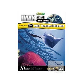 IMAX系列 (10藍光BD)