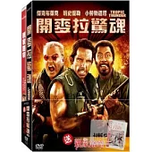 開麥拉驚魂(送親家路窄) DVD