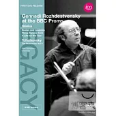 羅茲德斯特汶斯基(指揮)葛令卡&柴可夫斯基/ 羅茲德斯特汶斯基(指揮)BBC交響樂團 DVD