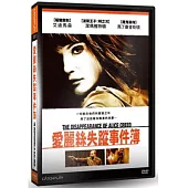 愛麗絲失蹤事件簿 DVD