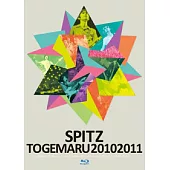 Spitz / 棘丸20102011 (日本進口初回限定版, 2藍光BD+2CD)