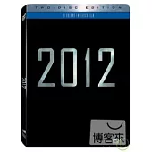 2012 (鐵盒雙碟版) DVD