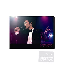 蕭敬騰 / 蕭敬騰同名世界巡迴演唱會 香港紅磡站LIVE DVD搖滾重現版