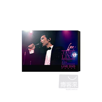 蕭敬騰 / 蕭敬騰同名世界巡迴演唱會 香港紅磡站LIVE DVD搖滾重現版