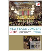 楊頌斯(指揮)維也納愛樂 / 2012年維也納新年音樂會DVD