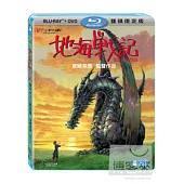 地海戰記 BD+DVD 限定版 (2藍光BD)