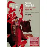 普契尼：歌劇「杜蘭朵」/ 陳凱歌(導演) 祖賓．梅塔(指揮)西班牙瓦倫西亞歌劇院管弦樂團 DVD