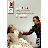 威爾第：歌劇「奧泰羅」/里卡多.穆提(指揮)維也納愛樂管弦樂團 DVD