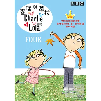查理與蘿拉 4 DVD