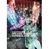 DREAMS COME TRUE / 史上強的移動遊樂園 DREAMS COME TRUE WONDERLAND 2011 (日本進口初回限定版, 3DVD+1CD)