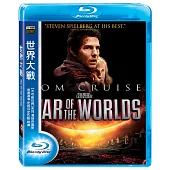 世界大戰 (藍光BD)