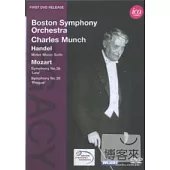 莫札特：第36&38號交響曲/孟許(指揮)波士頓交響樂團 DVD