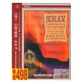 白遼士：幻想交響曲.作品14 DVD