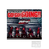 JAM Project / JAM Project LIVE 2011-2012 GO! GO! GOING!! ~不滅的ZIPANG~ LIVE BD (日本進口版, 3藍光BD)
