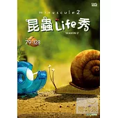 昆蟲Life秀 第2季(79-128話) 3DVD